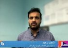 Depreciation of Afghani against US Dollar